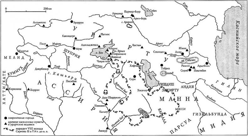 Древний Иран накануне империй (IX–VI вв. до н. э.). История Мидийского царства