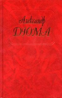 Книга « Женская война » - читать онлайн