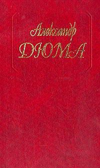 Книга « Охотник на водоплавающую дичь » - читать онлайн