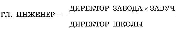 Повести и рассказы для взрослых детей