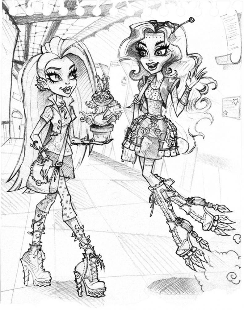 Monster High. Лучшие подруги