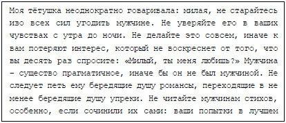 Пять баксов для доктора Брауна. Книга 2