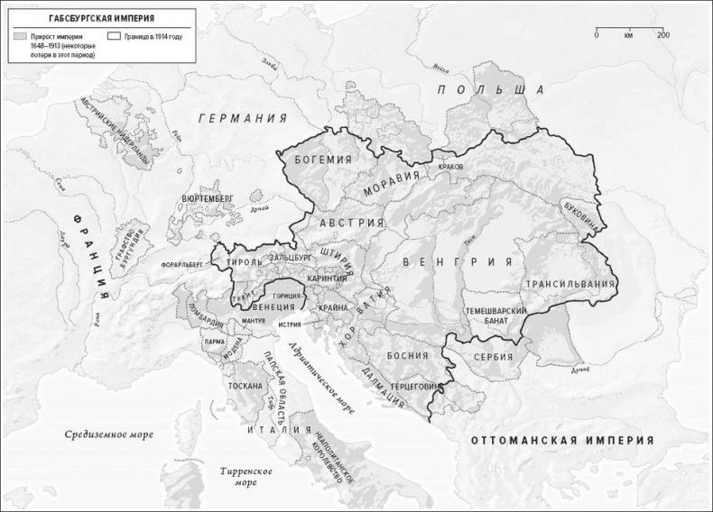 Месть географии. Что могут рассказать географические карты о грядущих конфликтах и битве против неизбежного