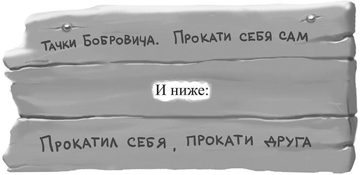 Все детективные расследования Фу-Фу и Кис-Киса