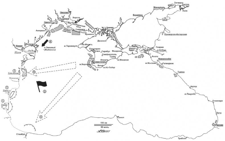 Черноморский флот в Великой Отечественной войне. Краткий курс боевых действий