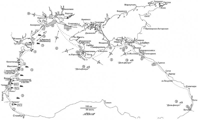 Черноморский флот в Великой Отечественной войне. Краткий курс боевых действий
