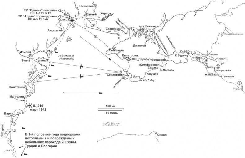 Черноморский флот в Великой Отечественной войне. Краткий курс боевых действий