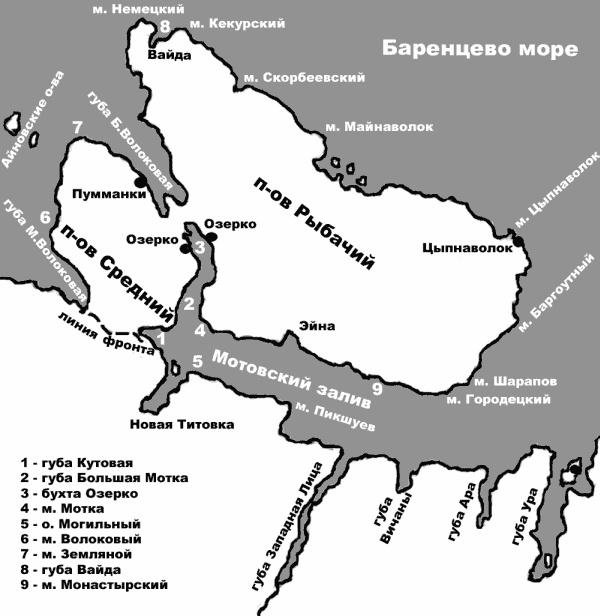 Тени над Заполярьем. Действия Люфтваффе против советского Северного флота и союзных конвоев