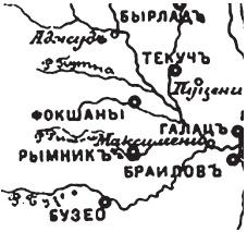 Пугачев и Суворов. Тайна сибирско-американской истории