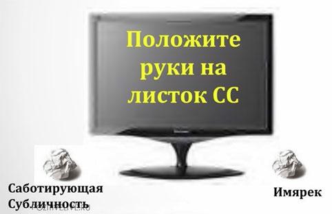 Как заняться тем, что планировала и прекратить саботировать собственное будущее. Антисамосаботаж. Книга-тренинг