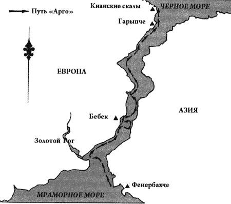 Путешествие на "Брендане". По пути Ясона. Экспедиция "Улисс"