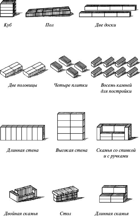 Будем жить для своих детей