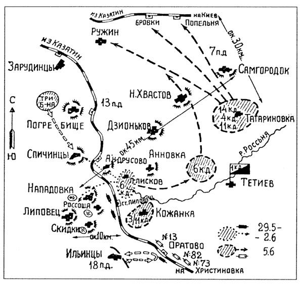 Крепости на колесах. История бронепоездов