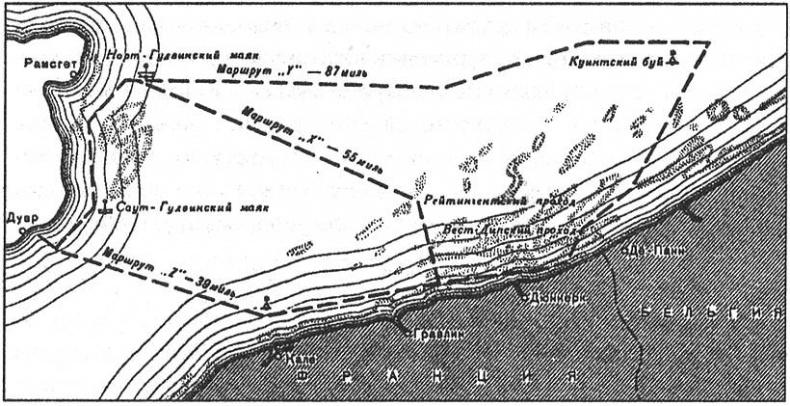 Величайший позор Британии. От Дюнкерка до Крита. 1940-1941