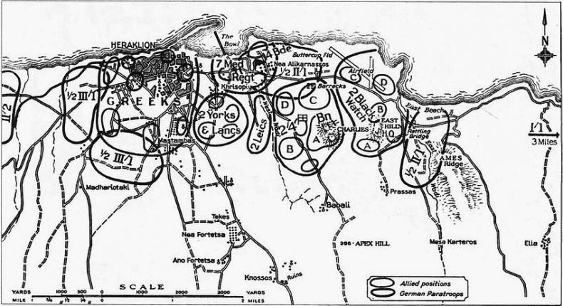 Величайший позор Британии. От Дюнкерка до Крита. 1940-1941