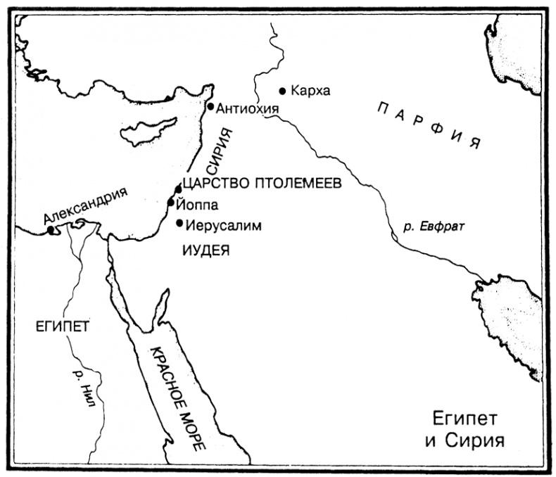 Юлий Цезарь. Жрец Юпитера