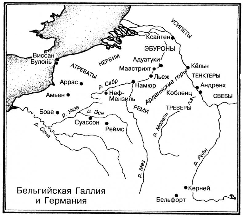 Юлий Цезарь. Жрец Юпитера