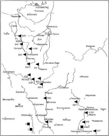 Вторая мировая война 1939-1945. Восточные легионы и казачьи части в вермахте