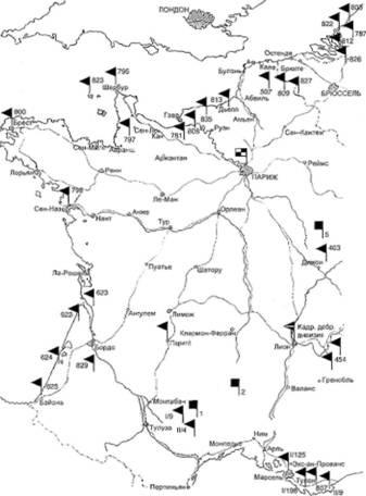 Вторая мировая война 1939-1945. Восточные легионы и казачьи части в вермахте