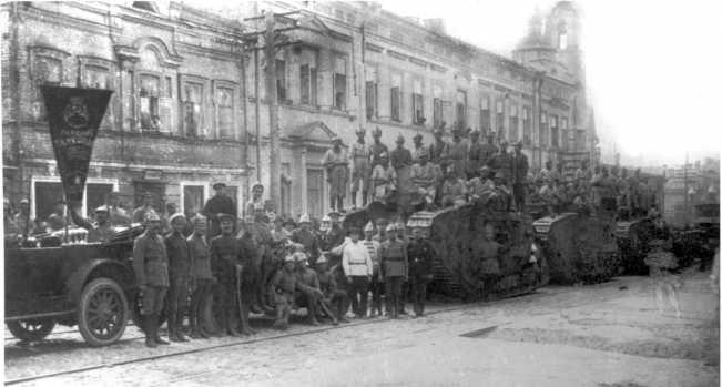 Танки в Гражданской войне