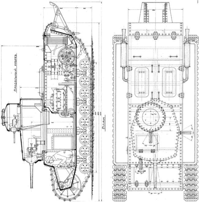 Маневренные танки СССР Т-12, Т-24, ТГ, Д-4 и др.