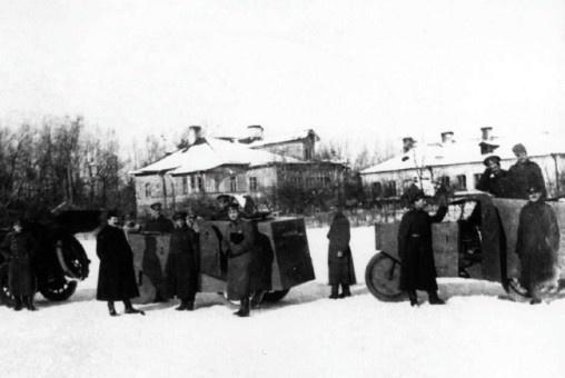 Броня русской армии. Бронеавтомобили и бронепоезда в Первой мировой войне