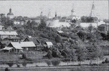 От Великой княгини до Императрицы. Женщины царствующего дома