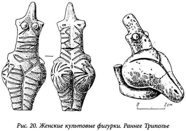 Золото скифов. Тайны степных курганов