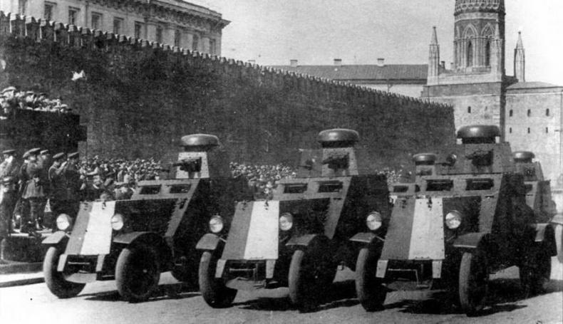 Бронеавтомобили Красной Армии, 1918–1945