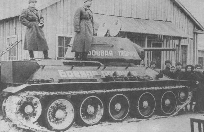 Т-34 История танка