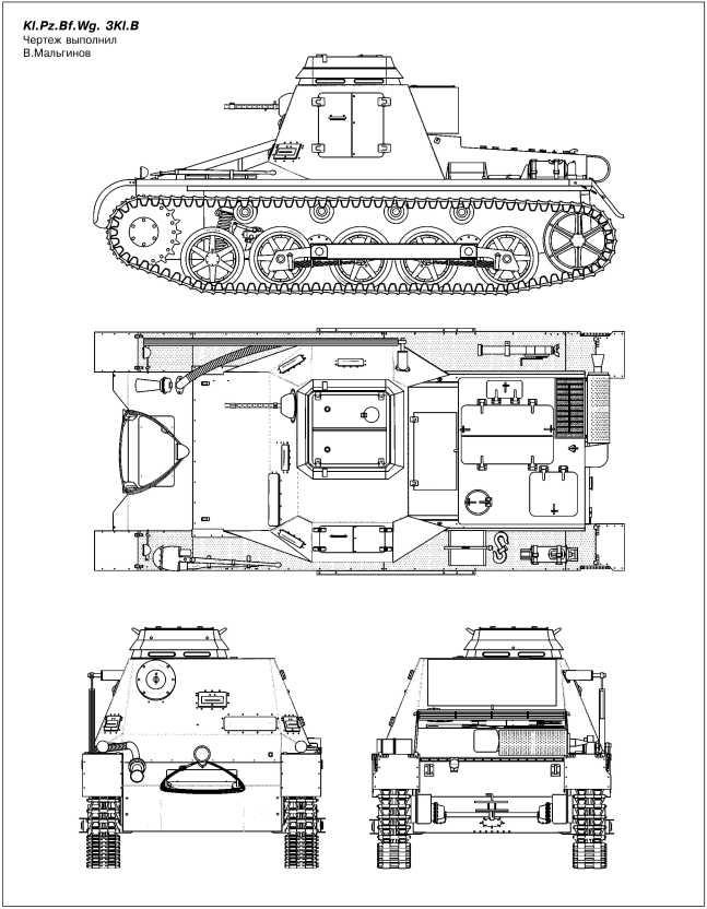 Танки Блицкрига Pz.I и Pz.II