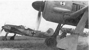 Истребитель Focke – Wulf FW 190