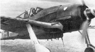 Истребитель Focke – Wulf FW 190