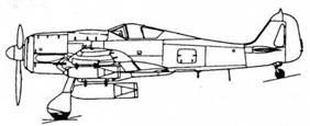 Истребитель Focke – Wulf FW 190