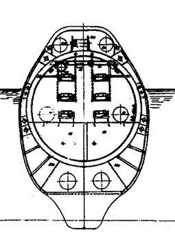 Подводные лодки 613 проекта