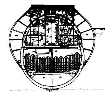 Подводные лодки 613 проекта