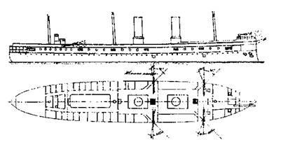 Полуброненосные фрегаты типа “Дмитрий Донской”. 1881-1905 гг.