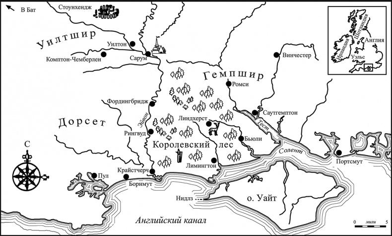 Королевский лес. Роман об Англии