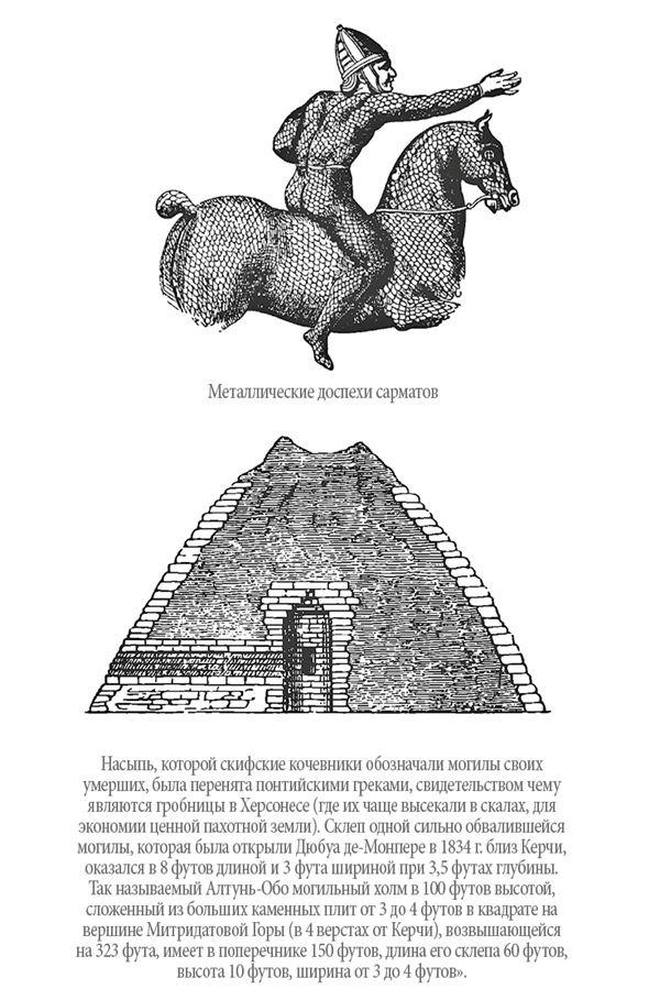 Белая гвардия. Михаил Булгаков как исторический писатель