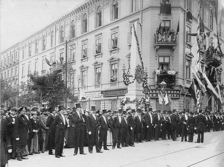 Польские земли под властью Петербурга. От Венского конгресса до Первой мировой