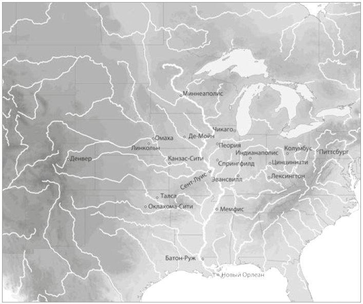 Американская империя. Прогноз 2020–2030 гг.