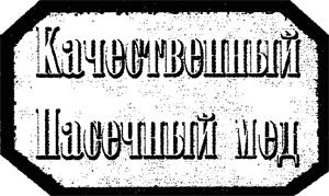 Всё о волшебной стране Тилоаре